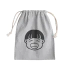 yamiagariの笑顔満開の、おとこのこ。 Mini Drawstring Bag