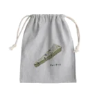 脂身通信Ｚのブルーチーズ Mini Drawstring Bag