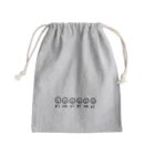 marupiroshopのぴろらいん Mini Drawstring Bag