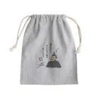 ちゃんちゃらおかしよっぷの鳴かぬなら ワシはもう寝る ホトトギス Mini Drawstring Bag