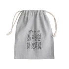 huroshikiのSPring-8 Mini Drawstring Bag