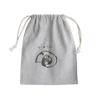 やわらかアートアカデミーの親子アンモナイト Mini Drawstring Bag