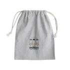 ちいさなあおいペンギンのたびのおおいまち8500 Mini Drawstring Bag