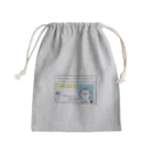 ちびまるゆっけの免許更新した猫 Mini Drawstring Bag