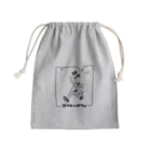 TANOSHINDAMONGACHI のゴートゥカフェ Mini Drawstring Bag