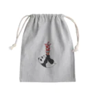 design_factry_kotakeのパンダくんとさかだちニャ太郎 Mini Drawstring Bag