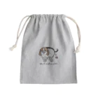 スティーヴン★スピルハンバーグの部屋の犬のう○こしてる姿かわいい Mini Drawstring Bag