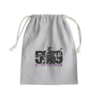 ジュースごくごく倶楽部の単推し！私はエーナなつなつ倶楽部よ！ Mini Drawstring Bag