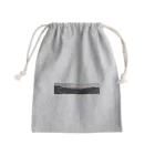 北九州のダム好きの寺内ダムからの夕暮れ Mini Drawstring Bag