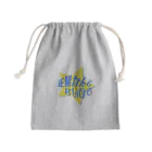 ナオ / CandyLip店の正解なんてないのさ☆ Mini Drawstring Bag