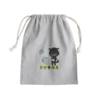 1℃⑥8〜わんど☆ろくまる屋の自宅警備員ロクマル隊 Mini Drawstring Bag