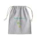 NIKORASU GOの夏デザイン「レモンスカッシュ」（Tシャツ・パーカー・グッズ・ETC） Mini Drawstring Bag