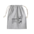 ニキトウホンポのひょっこりちん　ビアンコ Mini Drawstring Bag