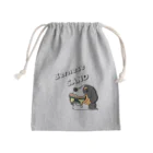 Bernese の BerneseSAND Mini Drawstring Bag