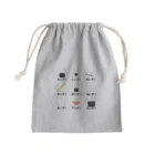 もみじ すたじおのおにぎり Mini Drawstring Bag