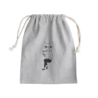 ウリのエの本をよんでいるネコ Mini Drawstring Bag