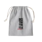 SHRIMPのおみせの整え！！！サウナーズ Mini Drawstring Bag