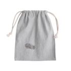 うさぎやのひっそり Mini Drawstring Bag