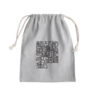 Tシャツ屋じょにー SELECTの【弓道T】射法八節 Mini Drawstring Bag