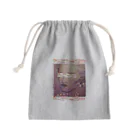 水彩屋の新人さんでぇーす🎵 Mini Drawstring Bag