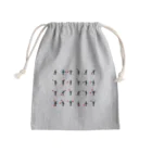 kimchinのシンプルな手旗信号 Mini Drawstring Bag