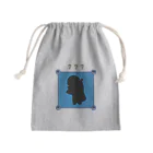 R-F shopのNeya-5 Mini Drawstring Bag