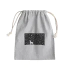 yawarakanezumiの北国のウサギ Mini Drawstring Bag