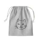 ネコトシアワセのニヒルな白猫  Mini Drawstring Bag