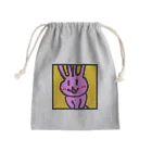 うさぎ少年アンソニーのうさぎ少女キャサリン【アイコン】 Mini Drawstring Bag