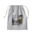 me_me_sの通学路 film Mini Drawstring Bag