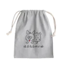 kuma's boxのはぷろふのいぬ Mini Drawstring Bag