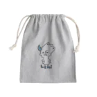 小豆丸の雨雲王子 レニ Mini Drawstring Bag