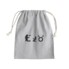 yama no ueのエゾイスト Mini Drawstring Bag