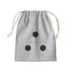 Thank you for your timeのゆえに・therefore・したがって Mini Drawstring Bag