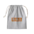 Miyanomae Manufacturingの易損品 Mini Drawstring Bag