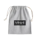 Uminpoのヘイターガールちゃん Mini Drawstring Bag