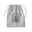 huroshikiのモーゼの十頭飼 Mini Drawstring Bag