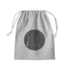 六三八デザイン室のdinner-dessert Mini Drawstring Bag