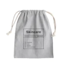 o_kwrのSkincare Pack Mini Drawstring Bag