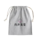 夕暮れ社のフライデーナイト【オリジナルグッズ】の向井食堂 Mini Drawstring Bag