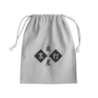 THE SKA JUNCTIONSの裏打交差 Mini Drawstring Bag