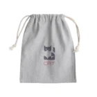 さとうの猫のCAT🐈 Mini Drawstring Bag