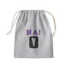 府中さくらい歯科のHA! Mini Drawstring Bag