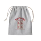中華呪術堂（チャイナマジックホール）の【背面】MAHJONG【麻雀】 Mini Drawstring Bag