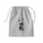 たにんごch公式ショップ【猫】のたにんごch公式グッズ Mini Drawstring Bag