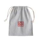 ダダタケシ-dadatakesi-のダダタケシのロゴ Mini Drawstring Bag