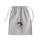 ゆんたく。の柴犬　留守番がんばったもん Mini Drawstring Bag