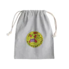 それいゆのアルコールアレルギーなんです Mini Drawstring Bag