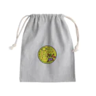 それいゆのアルコールアレルギーなんです Mini Drawstring Bag