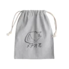 パンチェッタのメテオくん Mini Drawstring Bag